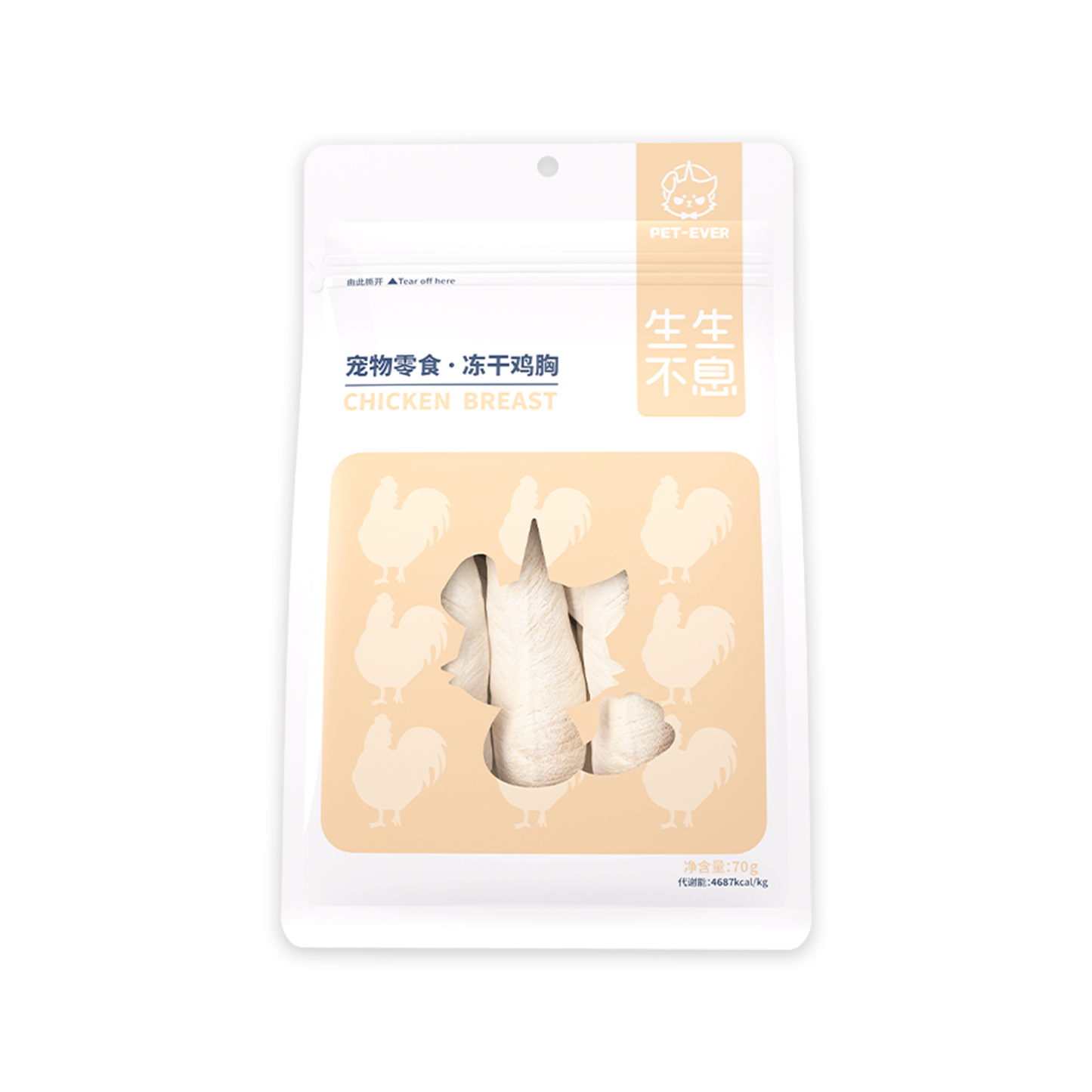 Pet-Ever🐱🐶Freeze Dried Chicken Tender 70g