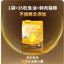 Bright🐱45 Days Skin & Coat Renew Fish Oil Freeze Dried Core Flower Dry Food 1.8kg