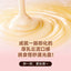 Bright🐱Nutrition Box High-Purity Fish Oil Purée Wet Food 40g*9