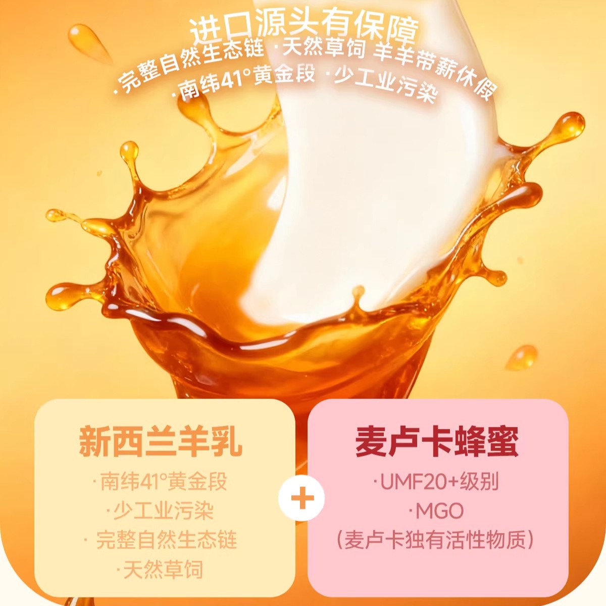 The Cat‘s Travel🐱Bear Farm Dental Cookies Freeze-Dried Treat