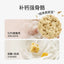 Yee🐱🐶Freeze Dried Cheese & Meat Crispy Noodles 70g