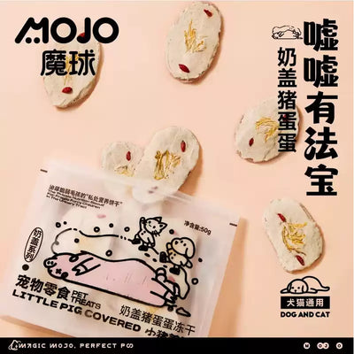 MOJO🐱🐶Freeze Dried Urinary Tract Milk Foam Pork Testicles & Lactoferrin Slice 50g