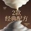 FurryTail🐱Cheese Goat Milk & Sesame Puree Mousse Cup Wet Food 35g*6