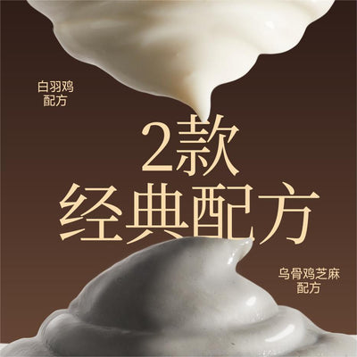 FurryTail🐱Cheese Goat Milk & Sesame Puree Mousse Cup Wet Food 35g*6