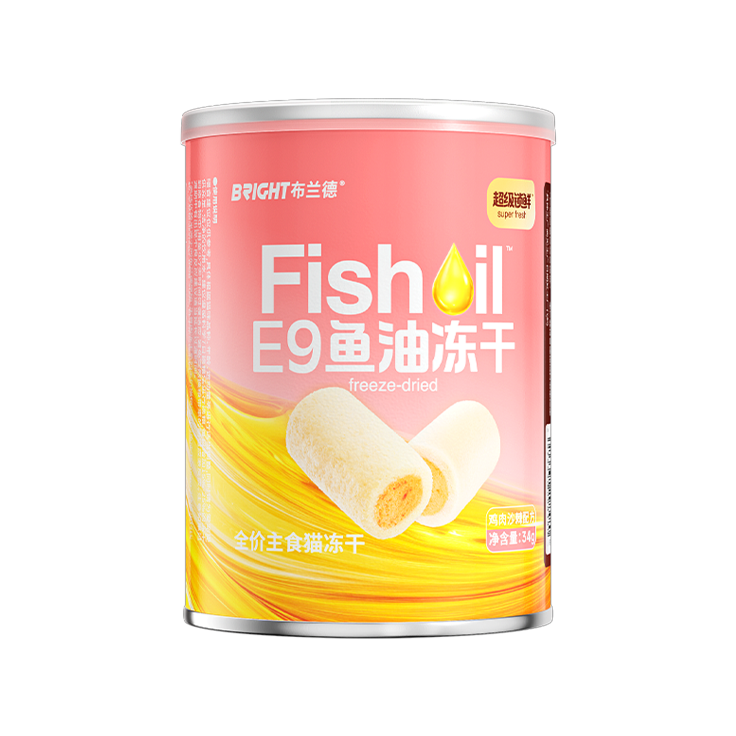 Bright🐱Chicken & Sea Buckthorn High-Purity Fish Oil Core Freeze Dried Complete Food