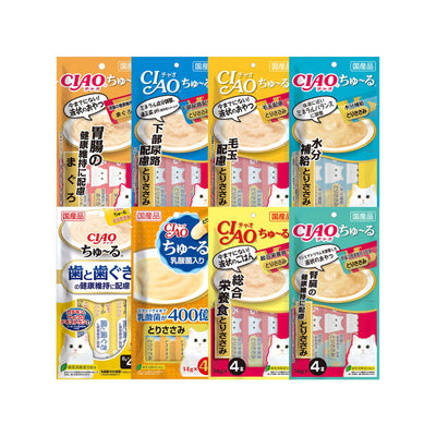 CIAO🐱Puree Churu Functional Chicken Formula 4pc
