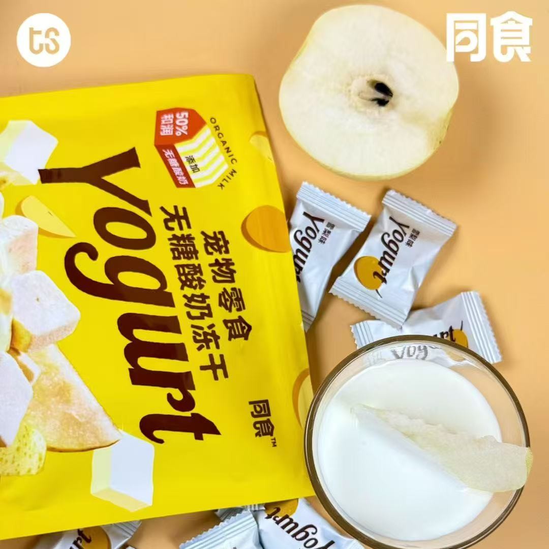TS🐱🐶0-Sugar Yogurt Freeze Dried Bites 30g