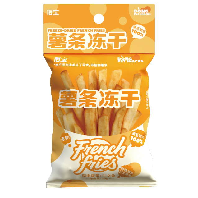 TXB🐱🐶Freeze Dried French Fries 10g