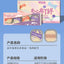 JJYM🐱Filled Pudding Cup Complete Wet Food 40g
