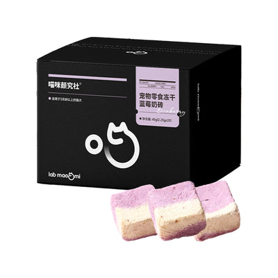 CatLab🐱🐶Freeze Dried Blueberry Milk Cubes 45g