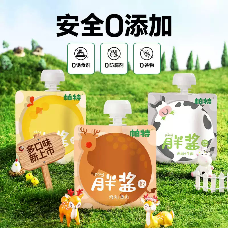 Partner🐱High Protein Pat's Chunky Sauce 100g