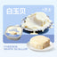 Erone🐱🐶Lava Pudding Complete Wet Food 40g*6