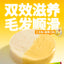 Rodin🐱NZ Goat Milk Ice Cream Mousse Cup Wet Food 55g*6