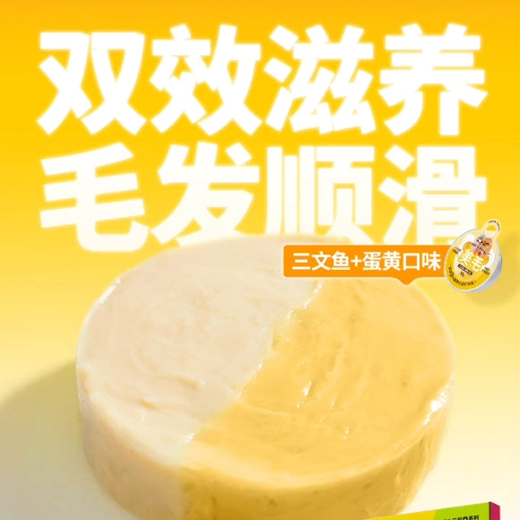 Rodin🐱NZ Goat Milk Ice Cream Mousse Cup Wet Food 55g*6