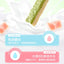 Short Neck George🐱Hairball & Immune Double Layer Chicken & Goat Milk Stick 45g