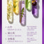 Niya🐱🐶Summer Limited Edition Mangosteen Thick Broth 100g