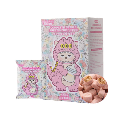 Radiopilot🐱"Amélie" Goat Milk & Berries Coated Chicken Complete Food 192g