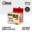 MOJO🐱🐶Freeze Dried Volcano-Shaped Chicken & Fish Oil Bites 48g