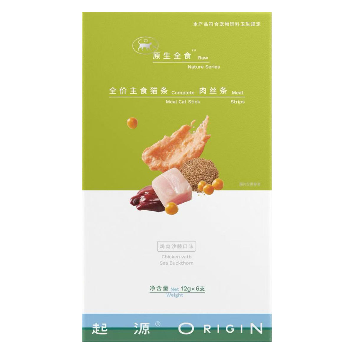 Origin🐱Raw Meat Shredded Complete Lickable Churu 12g*6