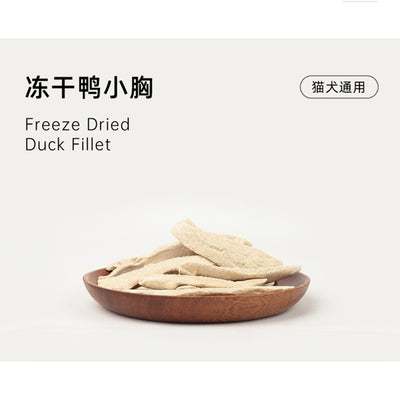 Marumi🐱🐶Freeze Dried Raw Duck Tender 70g