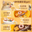DC🐱🐶Freeze Dried Magic Snack Time Treats
