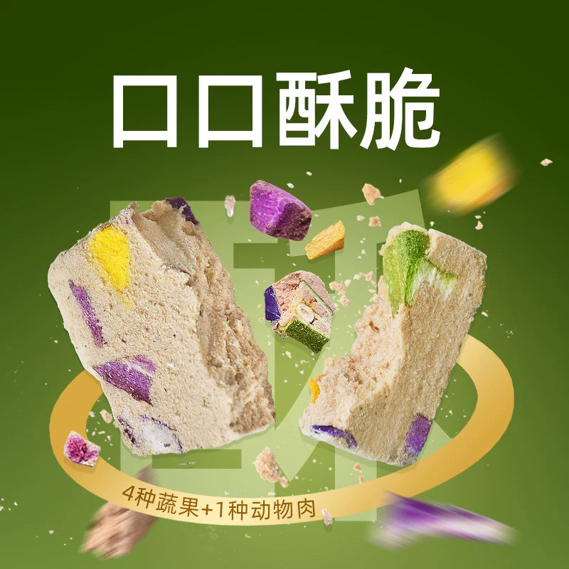 ZIIKY🐱Freeze Dried Complete Food Snow Nougat Chicken 158g