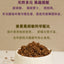 Fredy🐱🐶Freeze Dried Ground Sardine & Lion's Mane Mushroom Topper 6.3oz