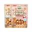 Sunrise🐶Fluffy Milk Mini Baking Bread 120g
