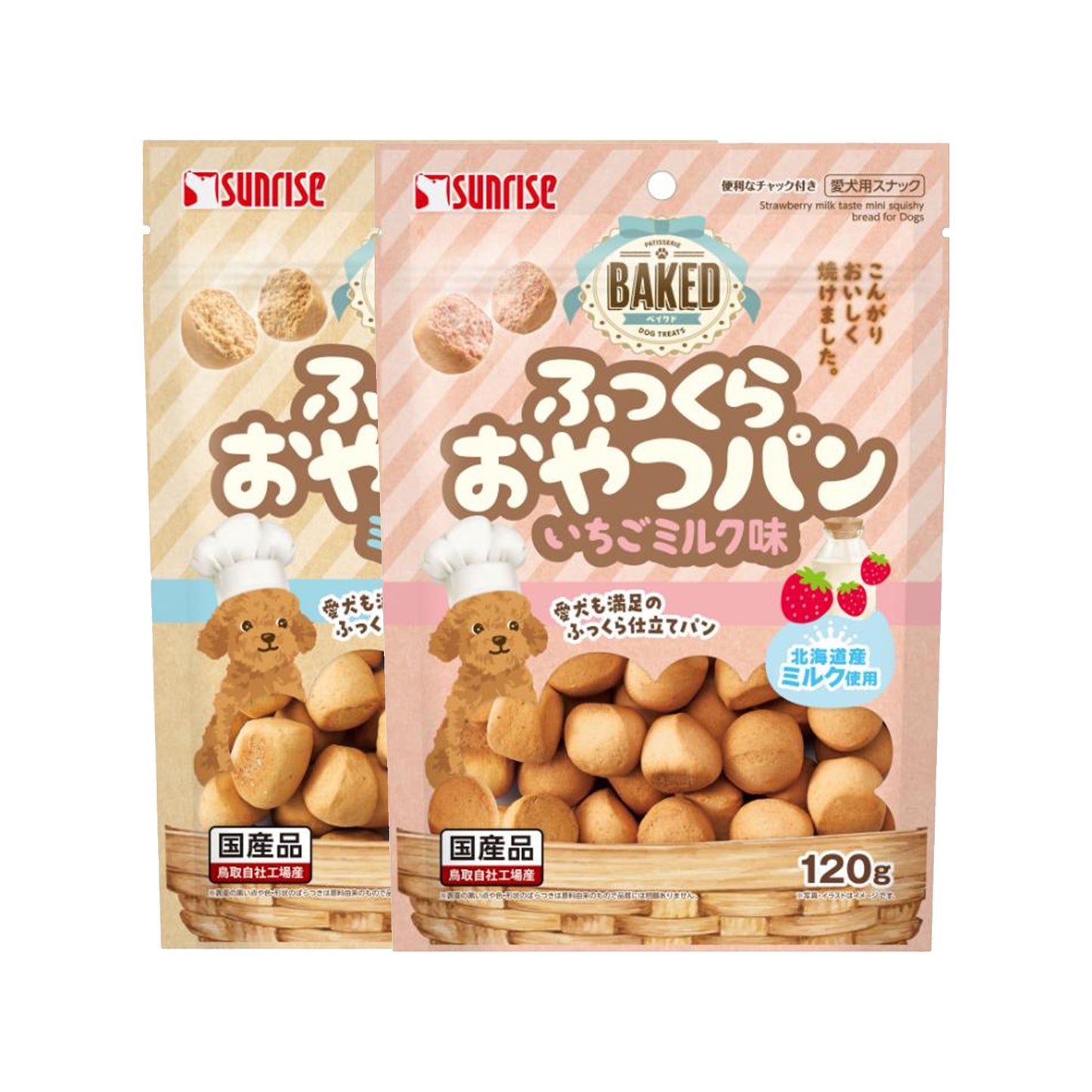 Sunrise🐶Fluffy Milk Mini Baking Bread 120g