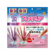 Sunrise🐶Tartar Remove Fruit Milk Dental Stick 32pc