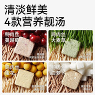 Partner🐱🐶Freeze Dried Instant Soup Cubes 18pc