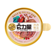 Cute Power🐱94% Raw Meat Complete Wet Food