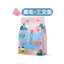 HiCubs🐱Freeze Dried Complete Food 2.0 - Salmon 200g