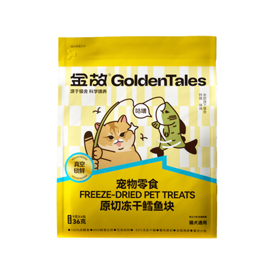 Golden Tales🐱🐶Raw Cut Freeze-Dried Cod Fillet 36g