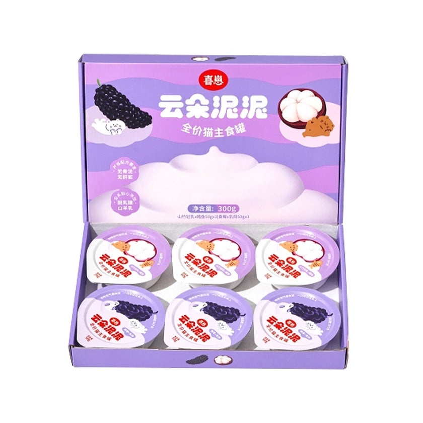 HiCubs🐱Cloud Mousse Puree Wet Food - Mangosteen & Mulberry