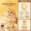 Bright🐱Full Moon Special Limited Collection Box 1.9kg