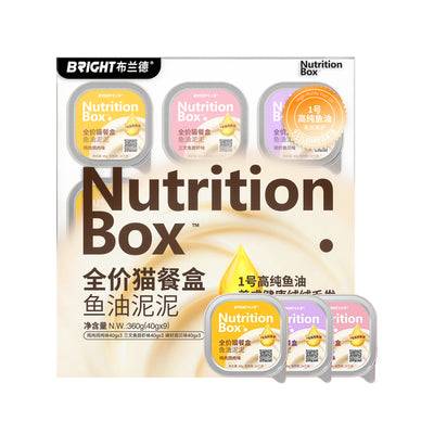 Bright🐱Nutrition Box High-Purity Fish Oil Purée Wet Food 40g*9