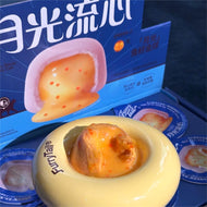 FurryTail🐱Moonlight Lava Core & Fish Roe Filled Complete Wet Food - Rabbit & Fish Oil