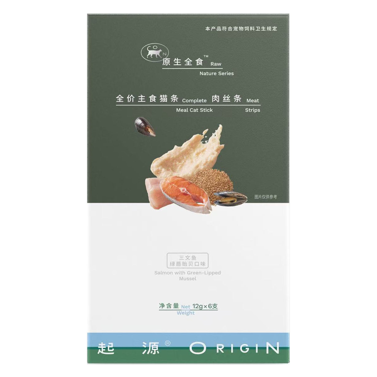 Origin🐱Raw Meat Shredded Complete Lickable Churu 12g*6
