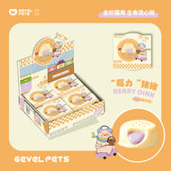 Gevel Pets🐱Functional Colostrum Lava Pudding Wet Food 65g