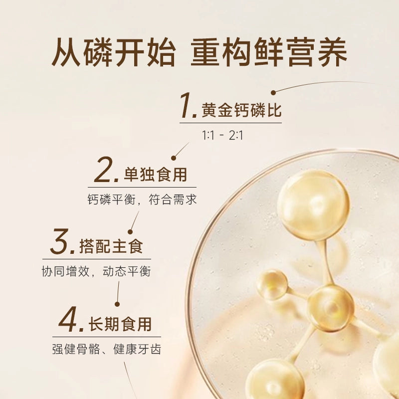 Sharan🐱🐶Freeze Dried Low Phosphorus Raw Cut Chicken Breast 50g