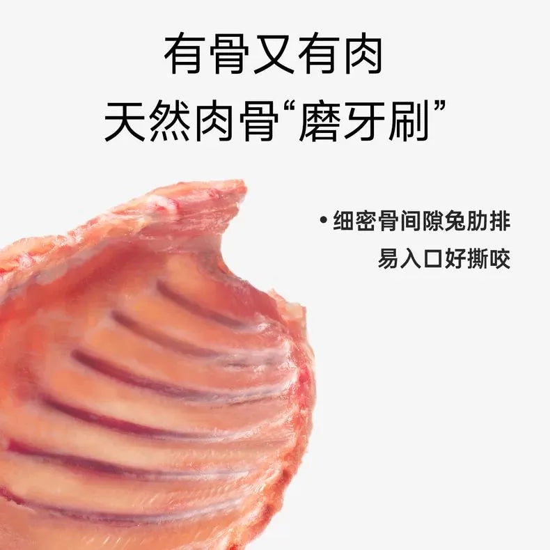 Yee🐱🐶Freeze Dried Jersey Yogurt Coated Meat Chop 55g