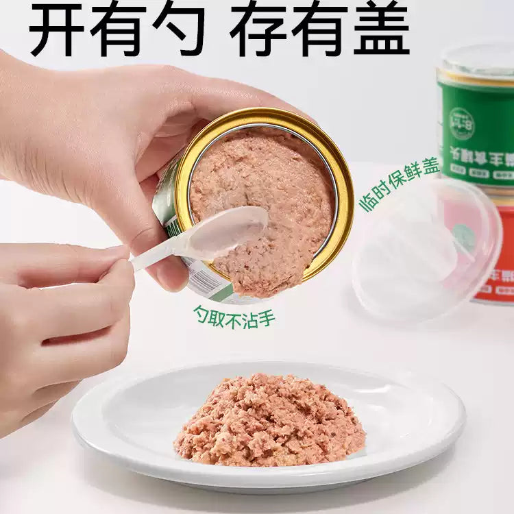 Partner🐱BARF Complete Wet Food Canned 170g