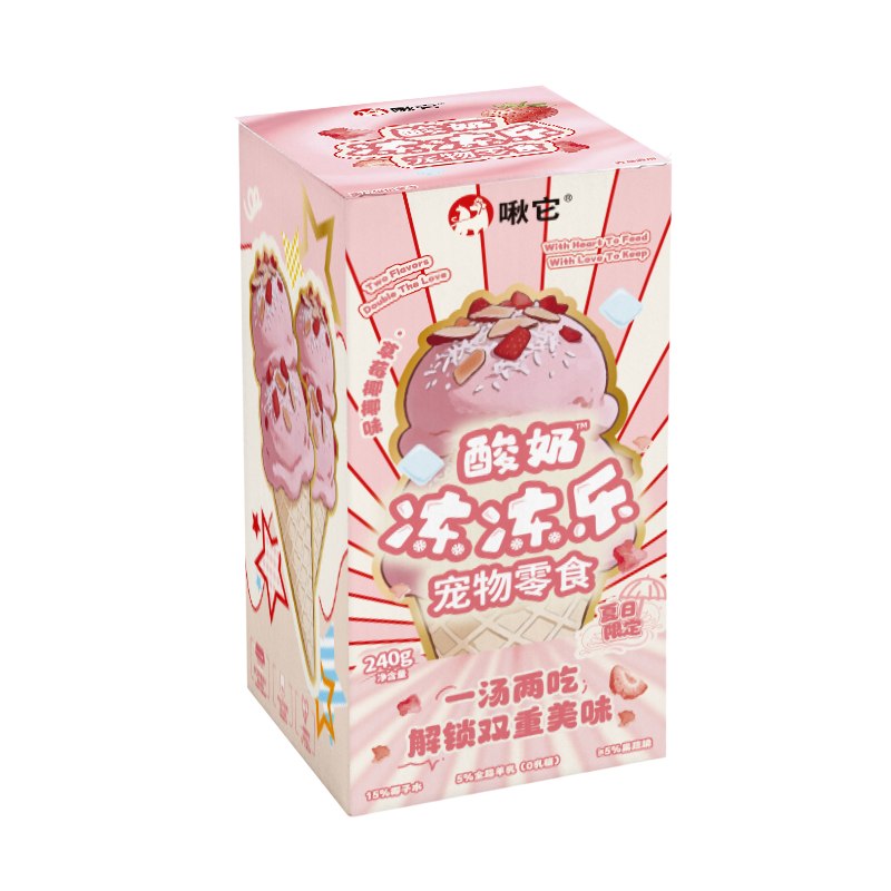 JoyTail🐱🐶Freeze Joy Yogurt Broth - Enjoy As Broth Or Freeze Into Ice Cream