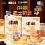DogsPlus🐱Rich Cheese Milk Foam Complete Mousse Wet Food 65g*4