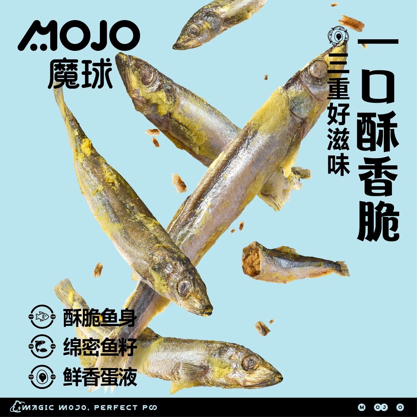MOJO🐱🐶Freeze Dried Egg Yolk Coated Capelin & Fish Roe 45g