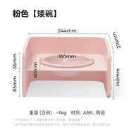 Mango🐱🐶Square Dining Table Set