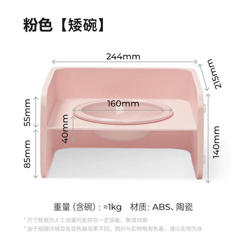 Mango🐱🐶Square Dining Table Set