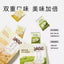 Yee🐱🐶Freeze Dried New Zealand Goat Milk & Honey Baked Yogurt 6g*5