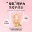 Bright🐱Ultra Fresh Freeze Dried Kitten Formula 210g